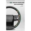 Suitable for Gmc Sports Suede Steering Wheel Cover, Split Snap-On Anti-Slip Cover for Models Such as Sierra 1500 Hd, Yukon,