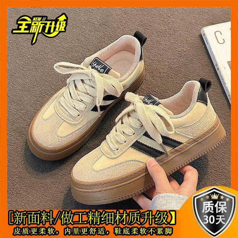 

New versatile 2025 retro casual shoes, small fragrance 35
