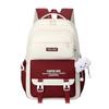 Letter Backpack Printed Large Capacity Anti Splashing Water Student Schoolbag