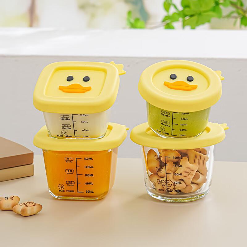 

Baizien Tempered Glass Baby Food Bowls E57
