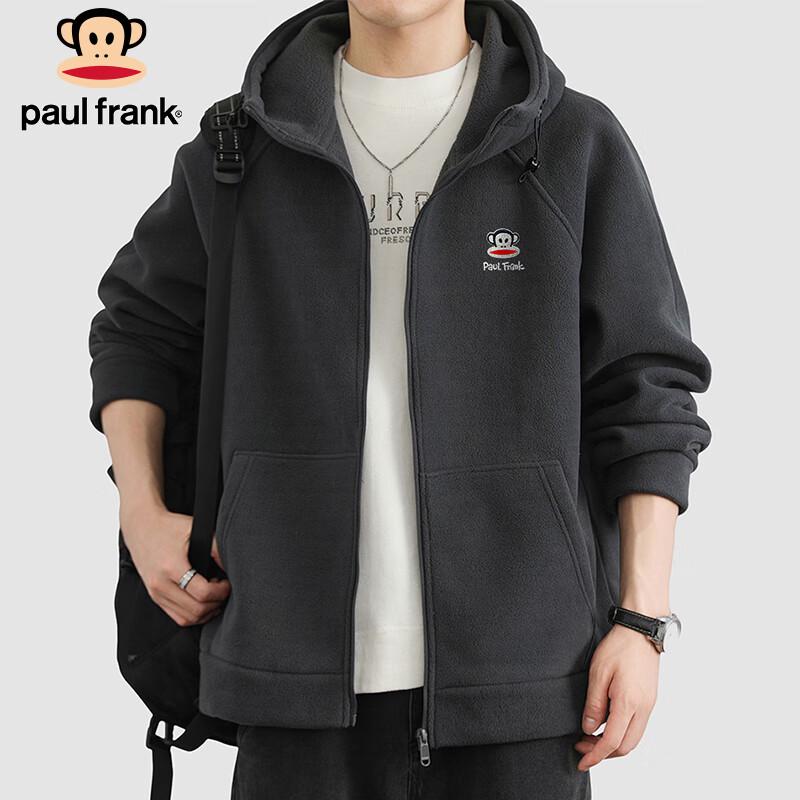 Paul Frank Men's Hooded Fleece Cardigan Sweatshirt