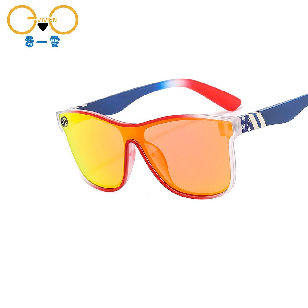 True Film One-Piece Uv-Proof Sunglasses For Men Driving Outdoor Cycling Sunshade Ink
