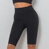 In Stock 2024 Nude Feel Seamless Yoga Shorts - Five-Point Tight Fit, Tummy Control, Perfect for Summer Cycling & Fitness