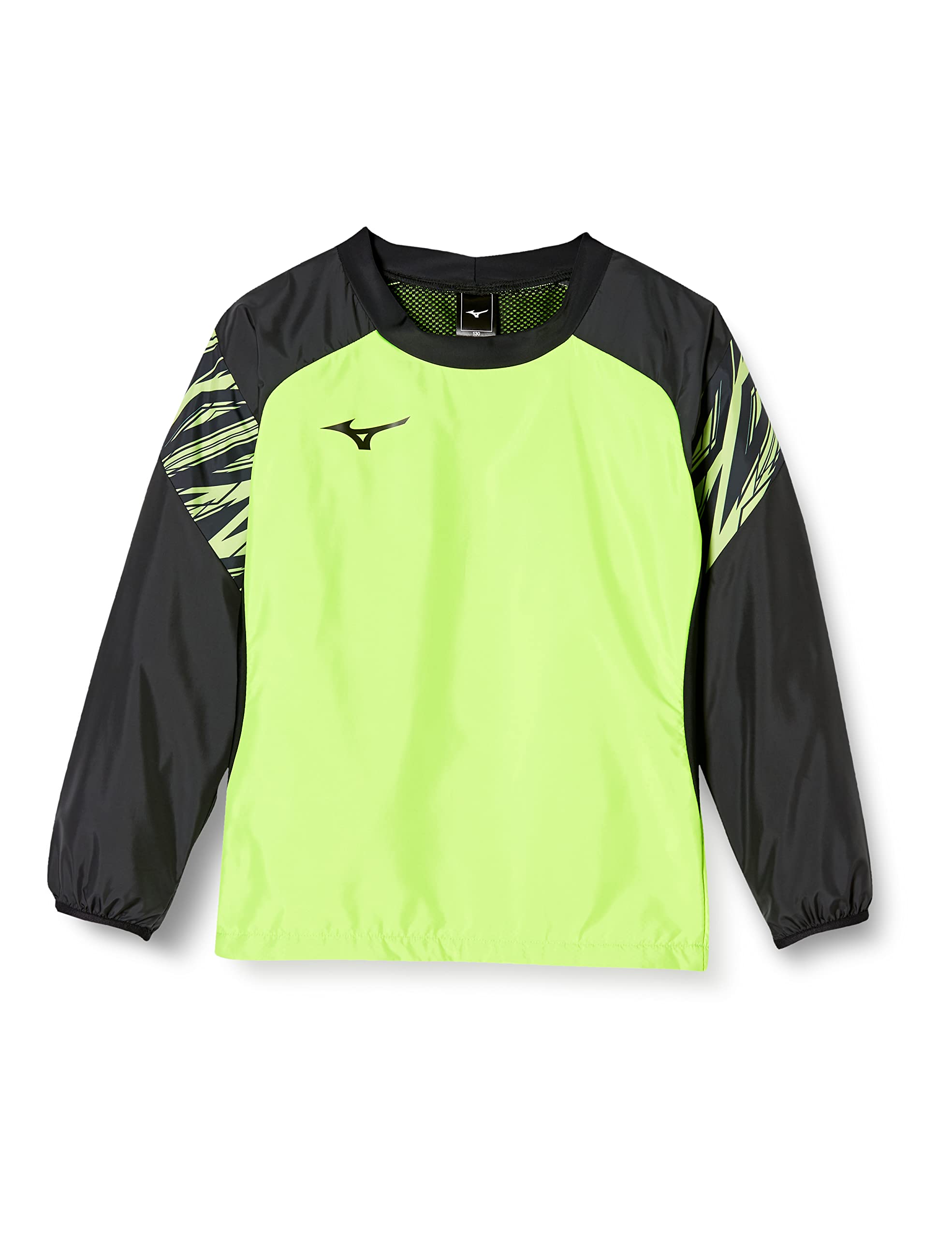 

Mizuno Soccer Wear PRO Piste Shirt P2ME2525 Neolime 150 Kids