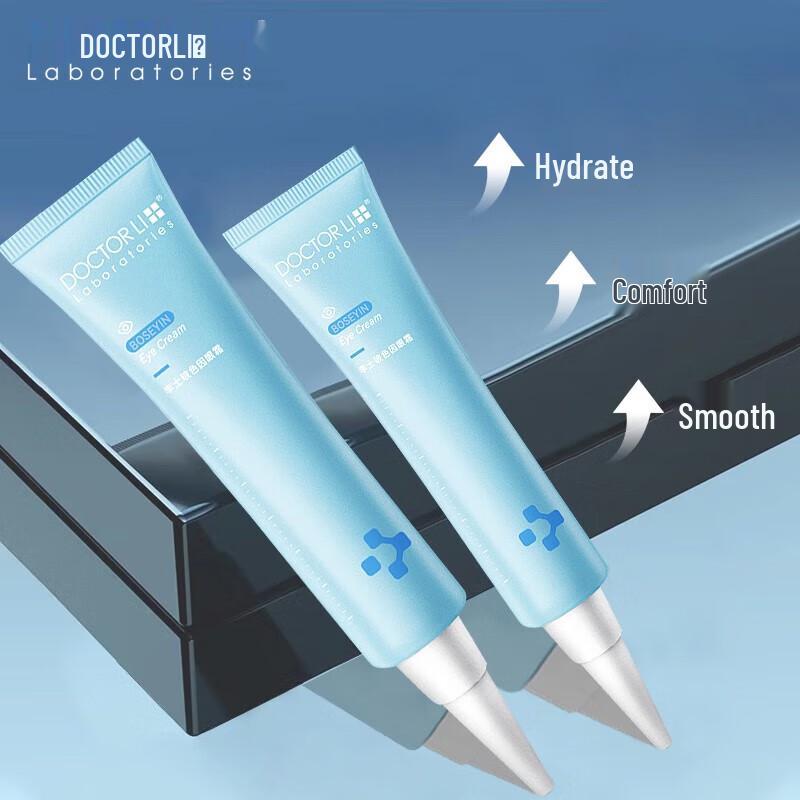 DOCTOR LI Boscine Eye Cream 30g