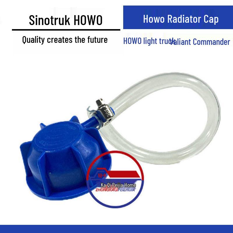 HOWO Light Truck Expansion & Antifreeze Tank Pressure Cap for Tongsai, Hanjiang, Wangxi Series Standard