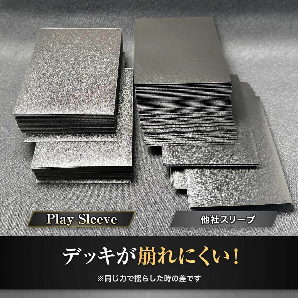 CARD PRO Play Sleeve Play Sleeve Embossed Standard Card For Regular Cards Single Sleeve Recommended 64 Pieces 3 66 X (A. Black, 91mm)