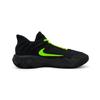 Nike Giannis Immortality Low Top Basketball Shoes Men's Green FQ3681-003(Team103-)