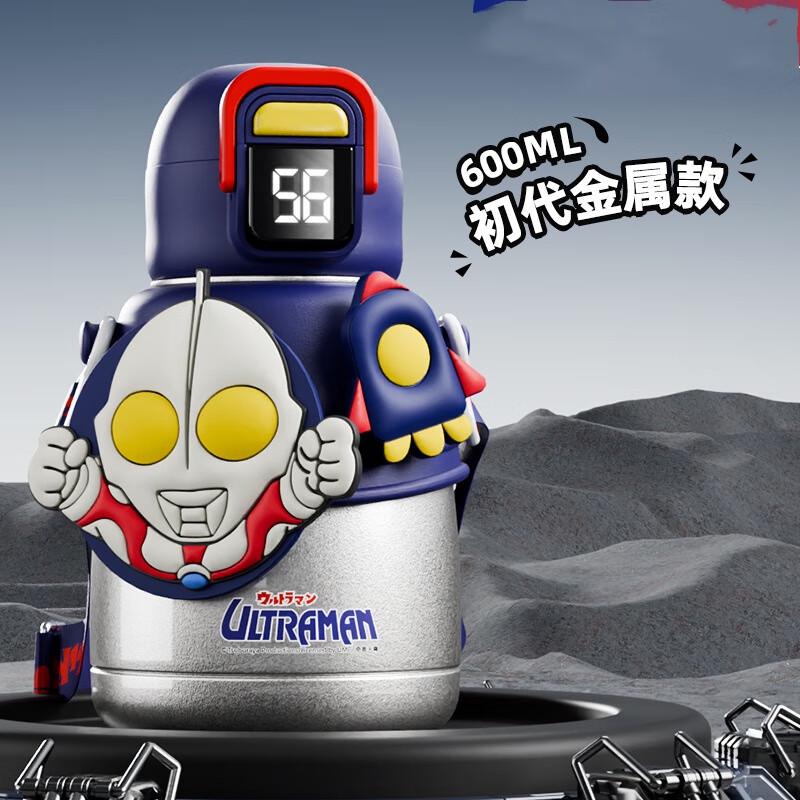 

MRSIKEY Kids Insulated Water Bottle with Straw