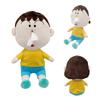 Super Soft Plush Crayon Shin-chan Bo-chan Tissue Storage Box Gift
