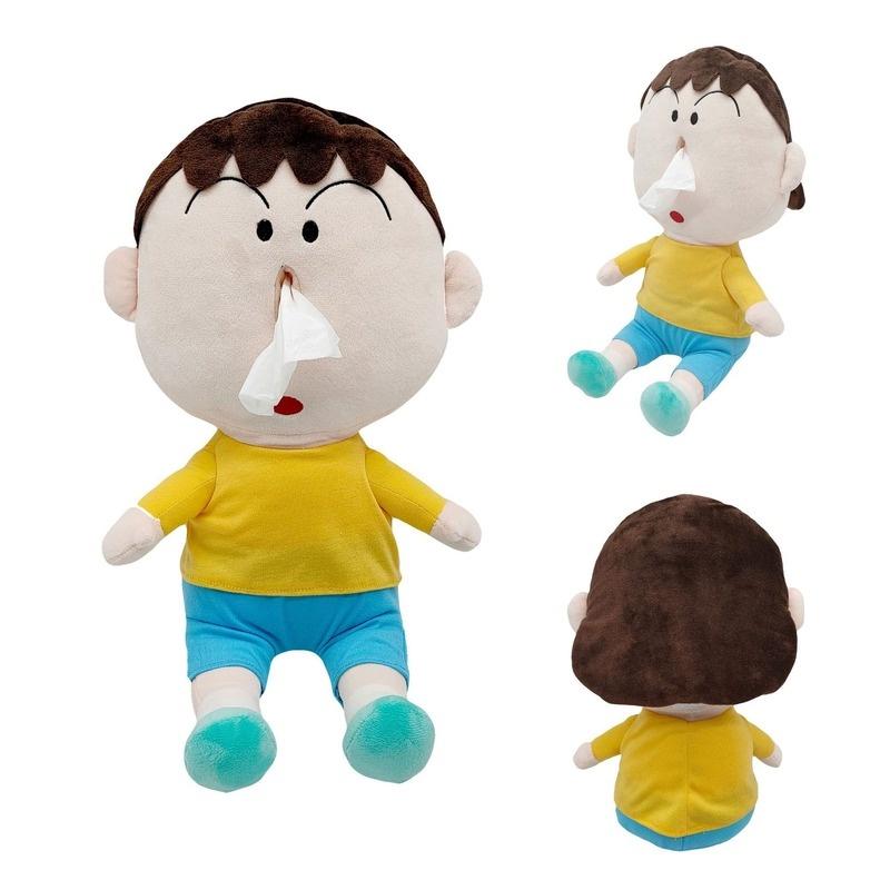 Super Soft Plush Crayon Shin-chan Bo-chan Tissue Storage Box Gift