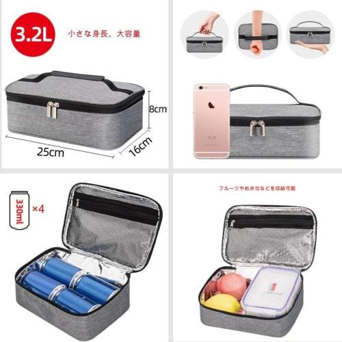 Bivoyud Lunch Bag with Removable Insulated Storage, Washable, Large Capacity, Waterproof, Perfect for Commuting, School, and Outdoors, Portable Insula