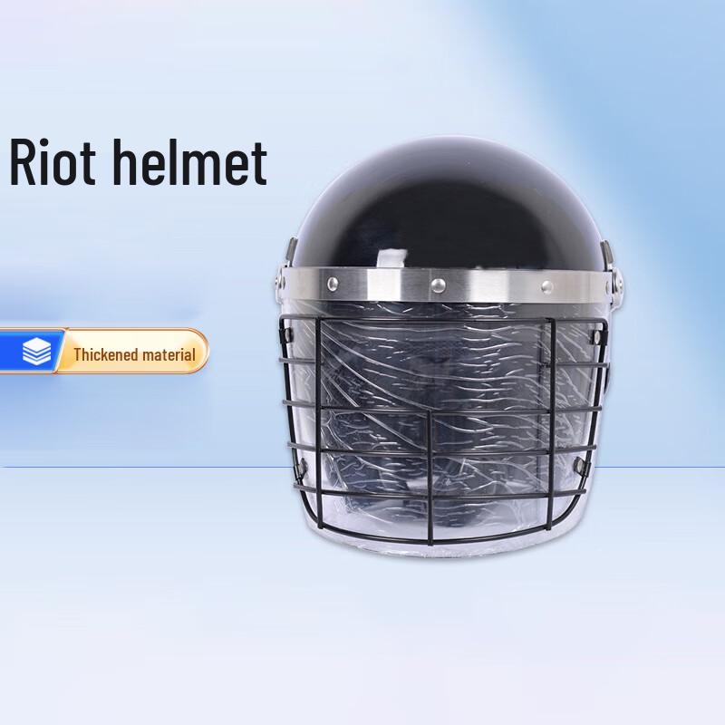Lieve Metal Mesh Anti-Riot Helmet One Size