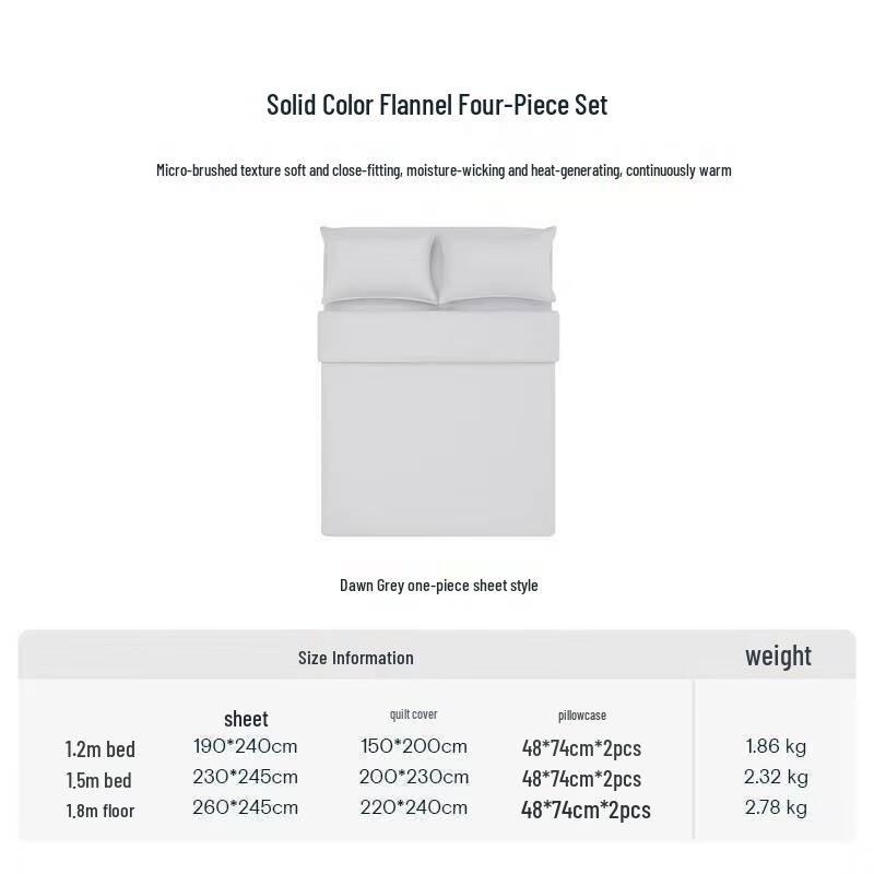 

Atour Planet Solid Brushed 4-Piece Duvet Cover Set