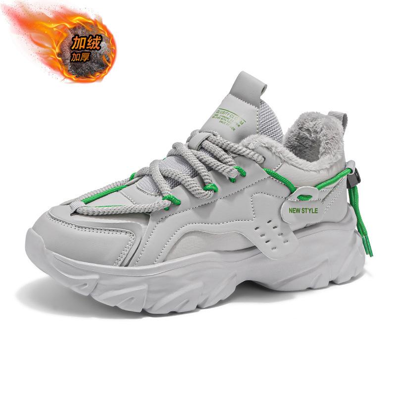 Men's shoes winter leather surface velvet warm cotton shoes casual sports shoes running thick sole heightening black old