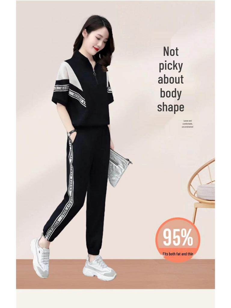 2025 Women's Stylish Two-Piece Summer Set: Short-Sleeved, Loose Stand-Up Collar, Slimming Casual Outfit