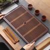 Qi Xuanyuan Rectangular Kung Fu Tea Tray with Drainage & Storage