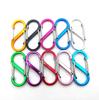 88MM S-shaped Aluminum Carabiner: Multi-functional Double-headed Buckle & Water Bottle Keychain