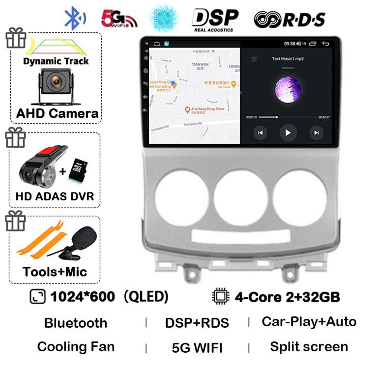 Android 14 Carplay Auto Car Radio For Mazda 5 2005 2006 2007 2008 2009 2010 GPS Multimedia Player Stereo Head Unit Audio WIFI+4G