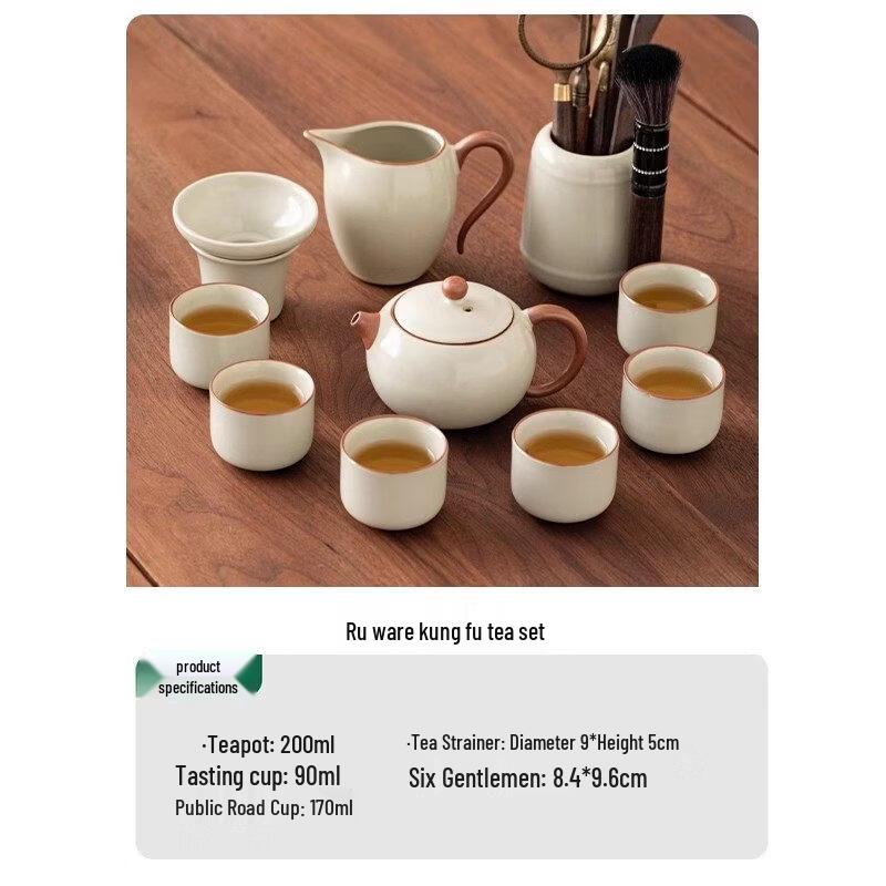 Ru Kiln Kung Fu Tea Set