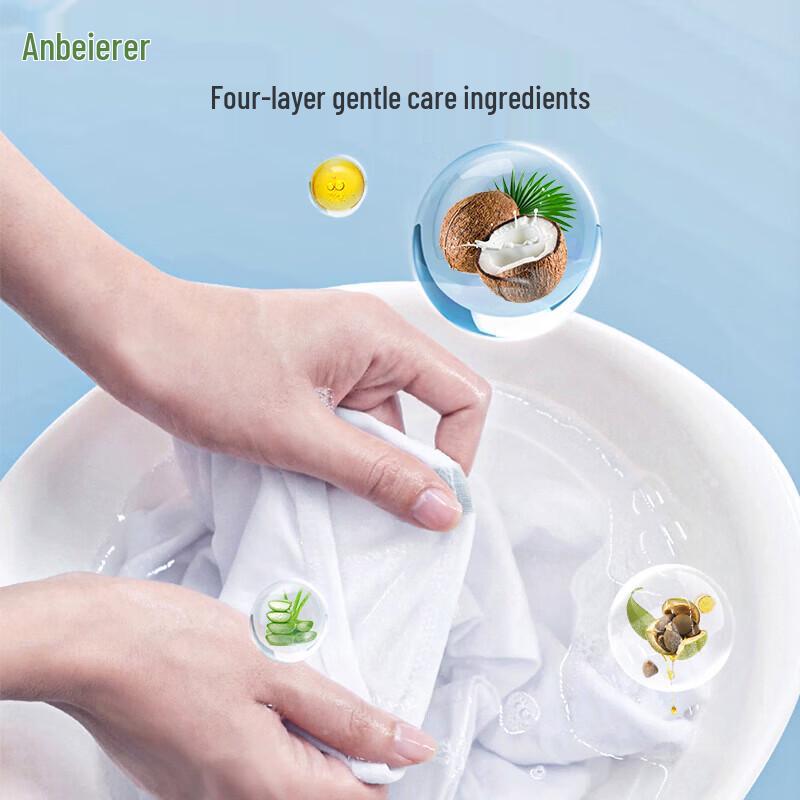 Anbeier Baby Coconut Oil Laundry Soap Bars