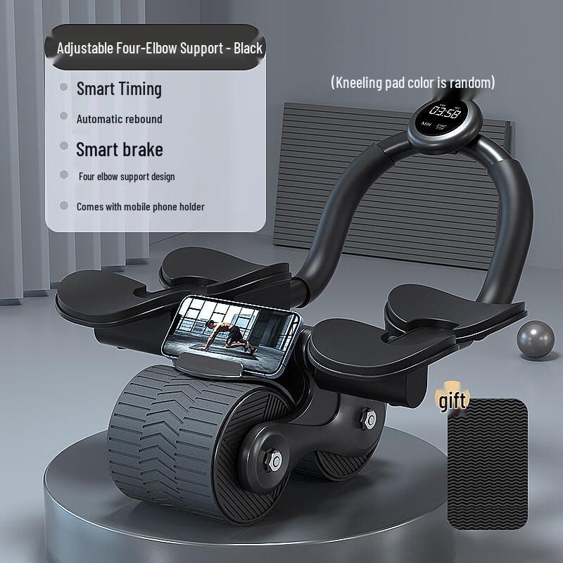 Automatic Rebound AB Roller with Elbow Support