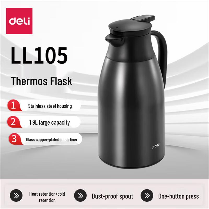 Deli LL105 Vacuum Flask