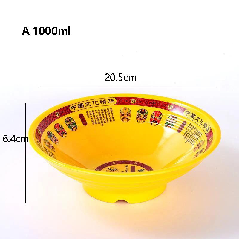 1000Ml Large Noodle Bowl Instant Ramen Beef Soup Bowl Rice Bowl Anti-Drop Plastic Bowl Reusable Chinese Tableware Dinnerware