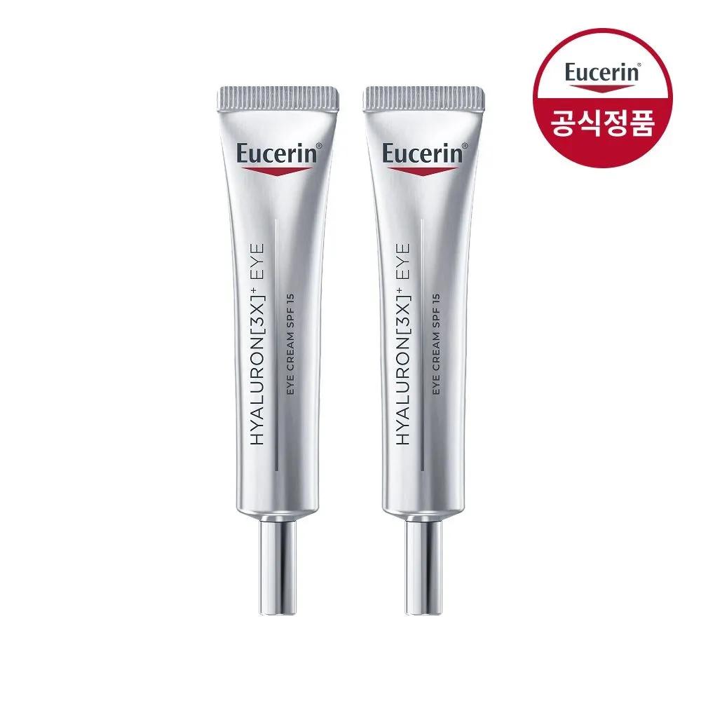 Hyaluron 3X Eye Cream 15ml x 2