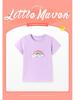 Little Maven Girls' Cute Summer Short-Sleeve T-Shirt - 100% Cotton, Breathable, Sweet Design