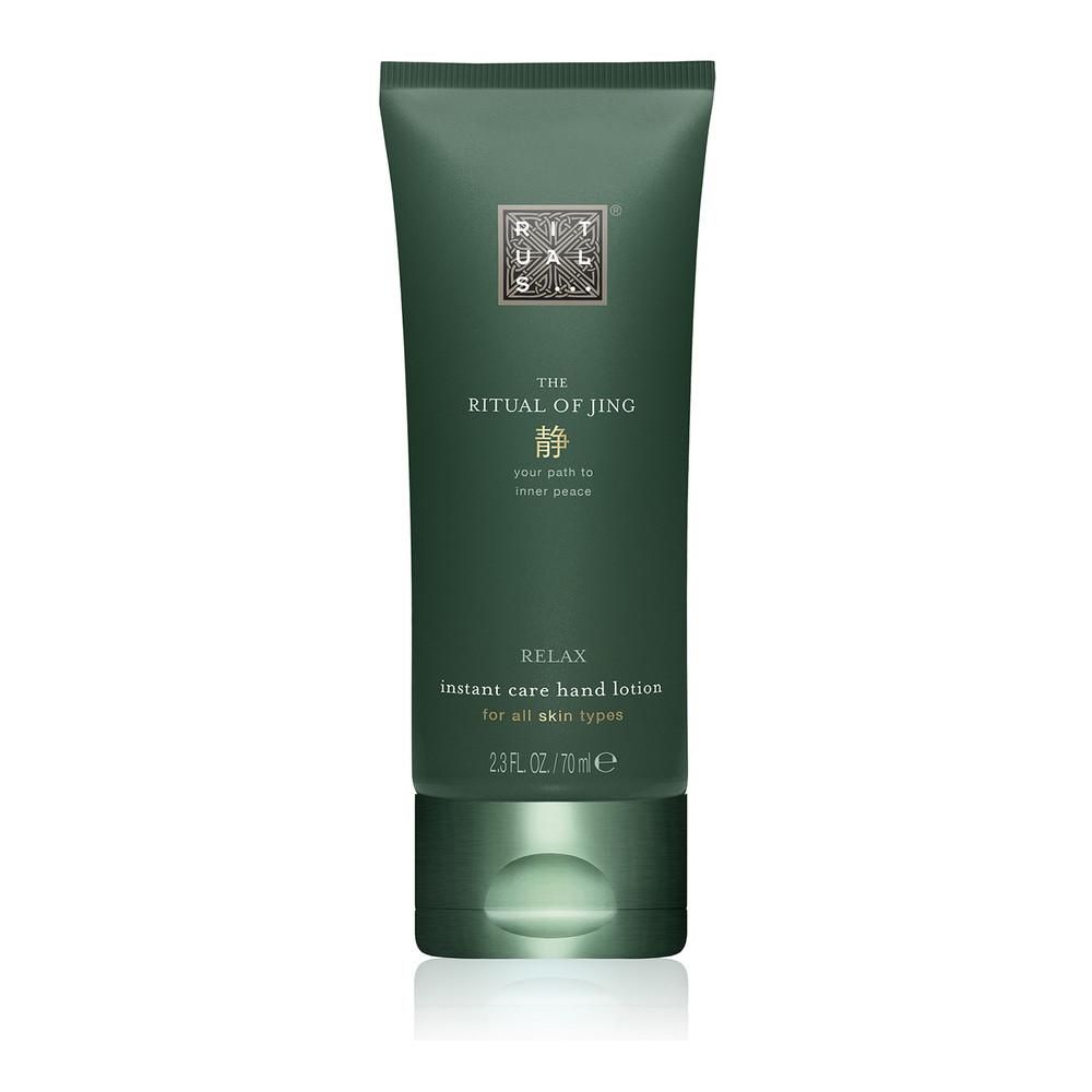 

Rituals - Crème pour les Mains The Ritual of Jing 70ml -