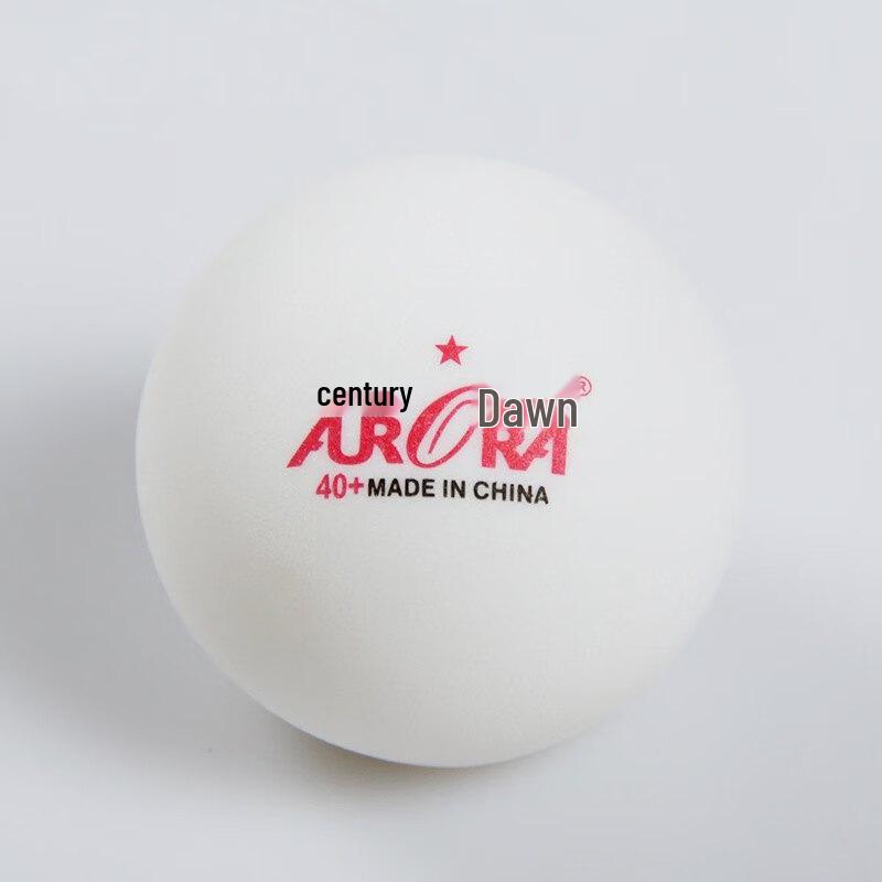 SHXI 1-Star ABS Table Tennis Balls