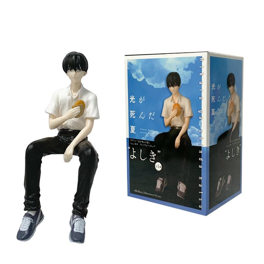 Hikaru 13.5cm/5.31in ga Shinda Natsu Figura de Anime Hikaru Indou Figura de Acción Yoshiki Tsujinaka Figura de PVC Modelo de Colección Juguete