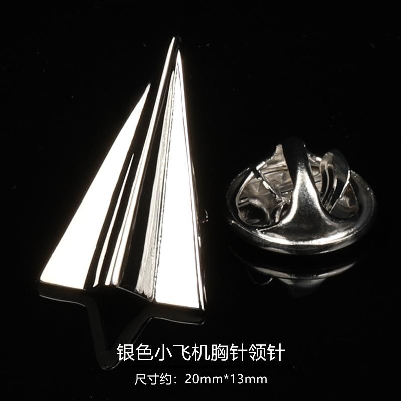 Gift Box Men'S Fashion Temperament Crystal Brooch Collar Pin Suit Brooch Collar Pin Trend Corsage