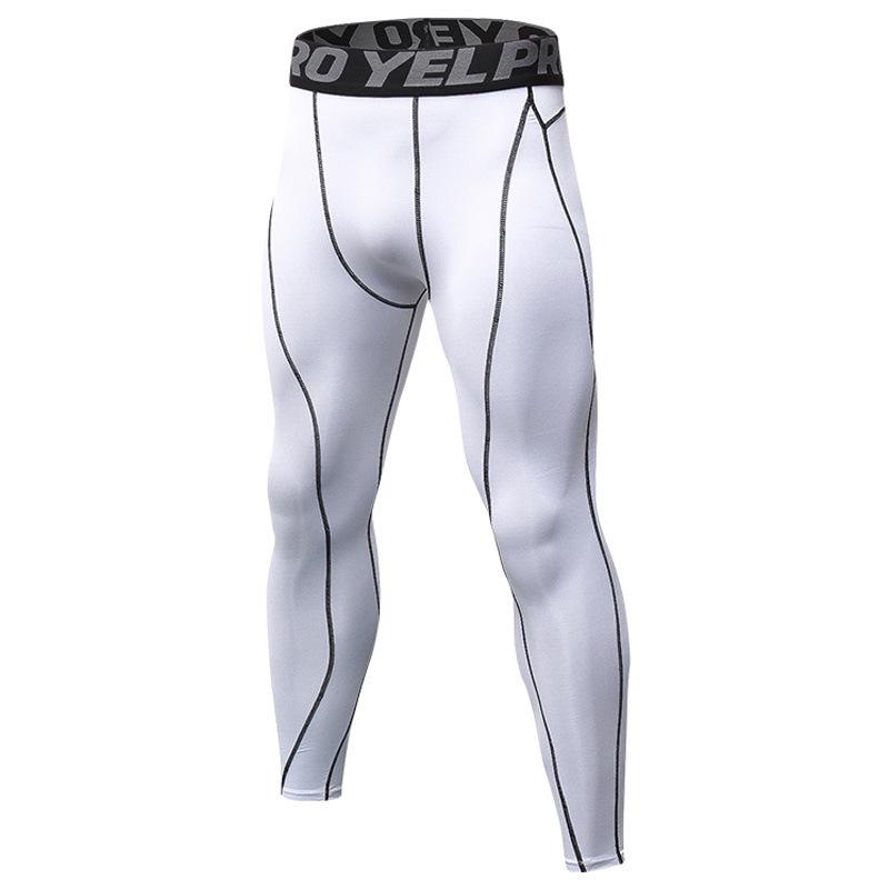 Men's Pro Sports Quick-Dry Running Pants - Sweat-Wicking, Breathable, Elastic Fitness Tights