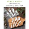 Strix Design Disposable Sporks, 100 Pieces, 16cm, White, Individually Wrapped, Made with Plant-Based Ingredients, Eco-Friendly, Biomass PE, SD-175