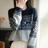 Zose Fair Isle Jacquard Zip-Up Knit Cardigan