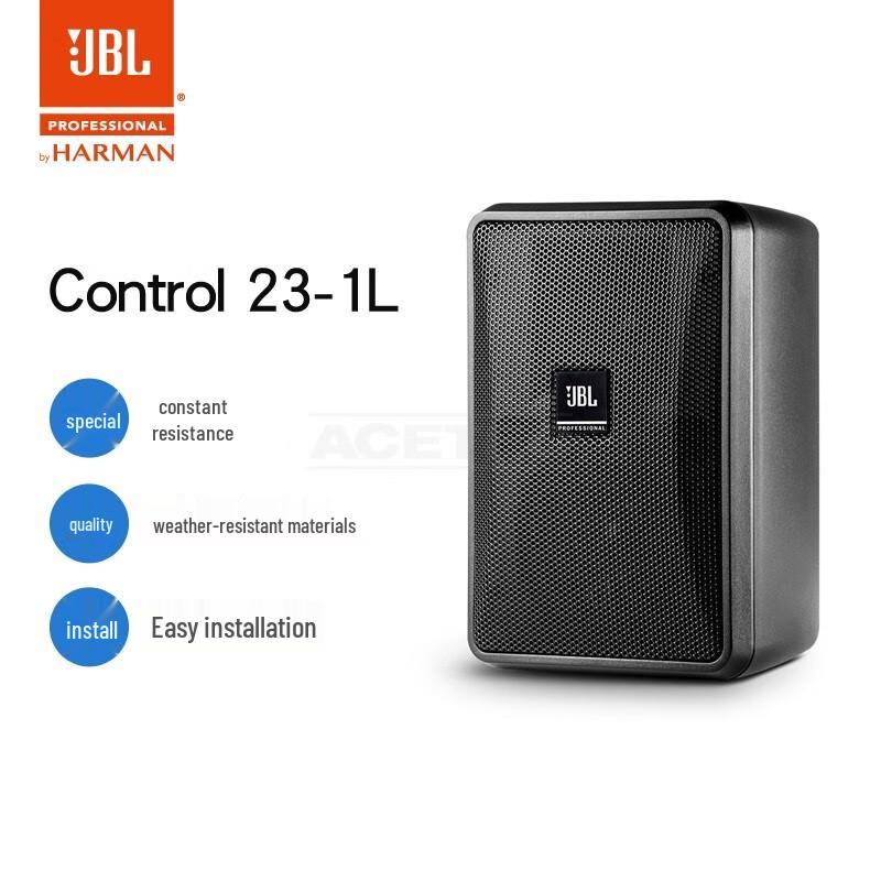 JBL Control 23-1L All-Weather Wall-Mount Passive Conference Speaker CN plug (adapter included)
