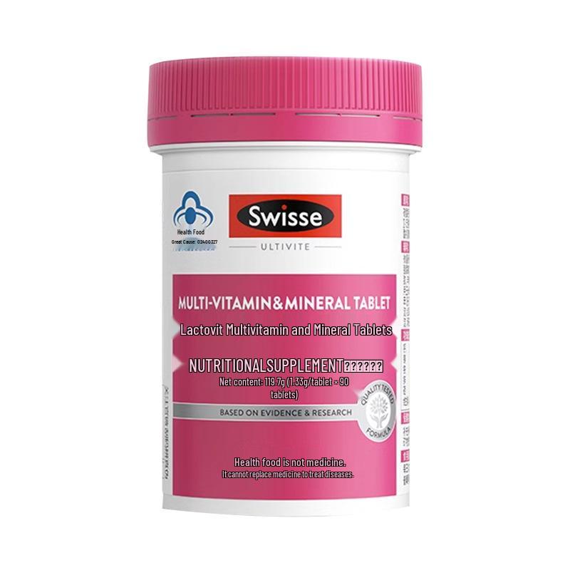Svi Shi Li Women's Multivitamin Tablets - 90 Count Adult Female Supplement