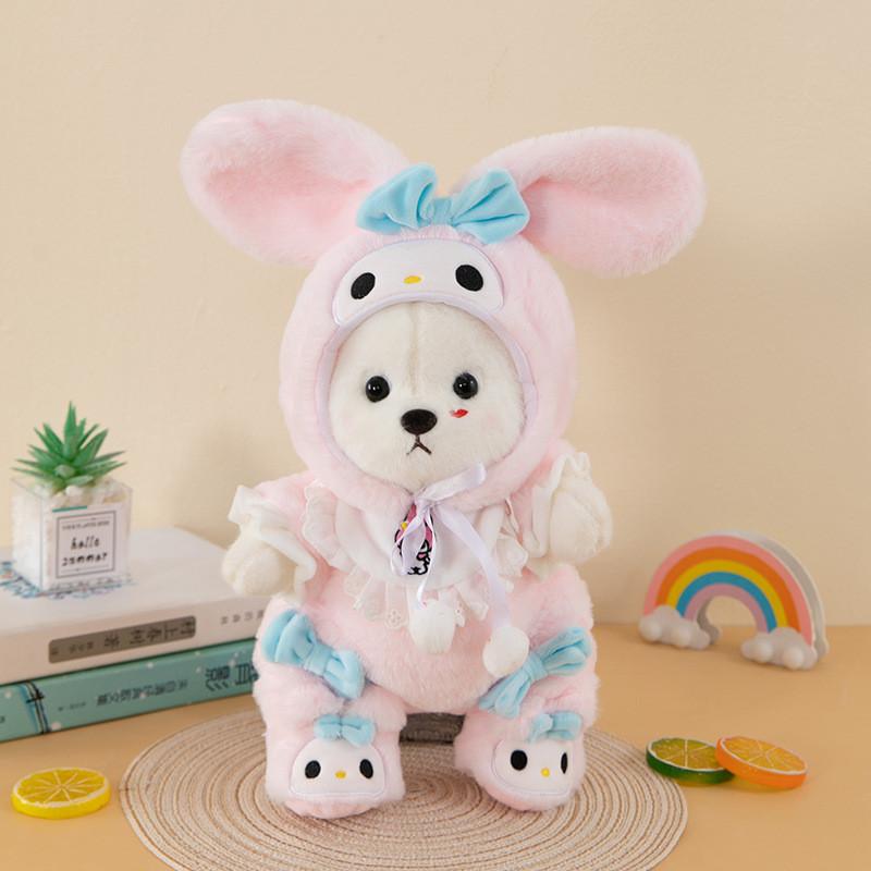Plush Teddy Bear Toy With Shark Costume For Kids Gift And Collectors