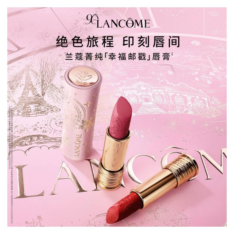 Lancôme Beautiful Life Perfume Lipstick Makeup Set 2025 Christmas Limited Gift Box EDP Floral and Fruity Fragrance 30ml+3.4g
