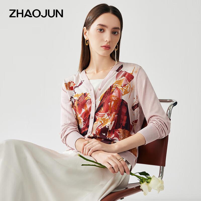 Zhaojun Women s Spring/Summer V-Neck Mulberry Silk Knit Cardigan with Abstract Print XL