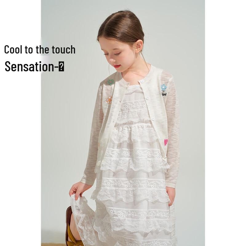 Montagut Girls  Cartoon Knit Cardigan 140