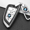 5Pcs 11/14mm Car Remote Key Stickers Badge Emblem Car Accessories For BMW Performance X3 X1 X2 X4 X5 X6 E30 E34 E53 E61 E62 E93 G20