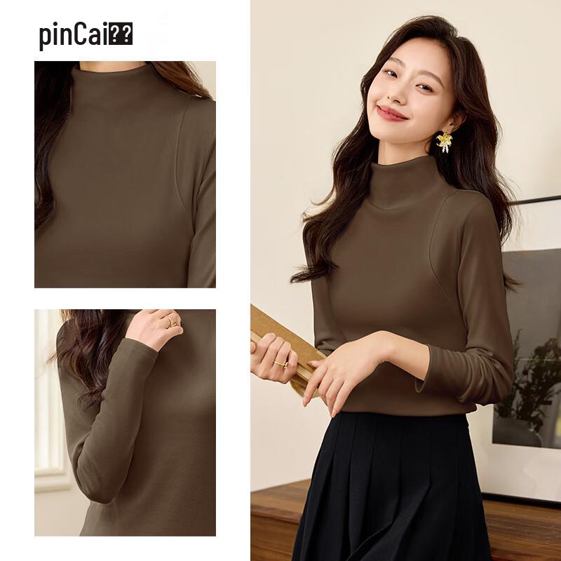 Women's Mock Neck Thermal Base Layer Top P144S3001