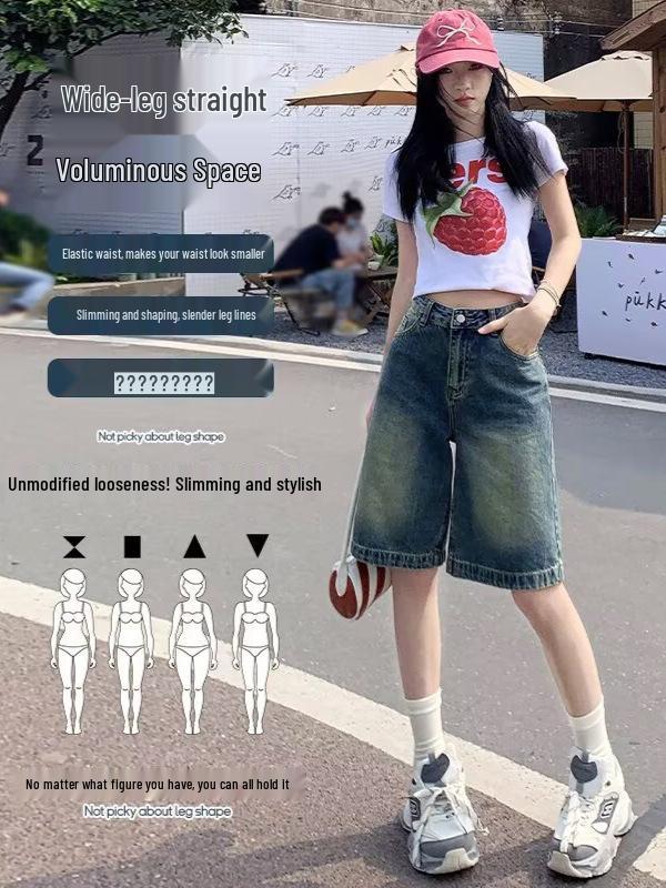 Women's 2025 Retro Washed Denim Mid-Length Loose Straight-Leg Shorts