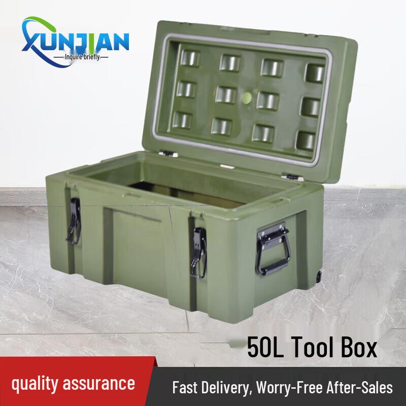 XunJian Heavy-Duty Rotomolded Storage and Equipment Cases