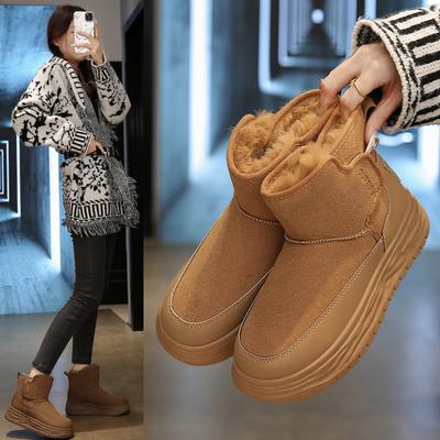 Μποτάκια – Μποτάκια