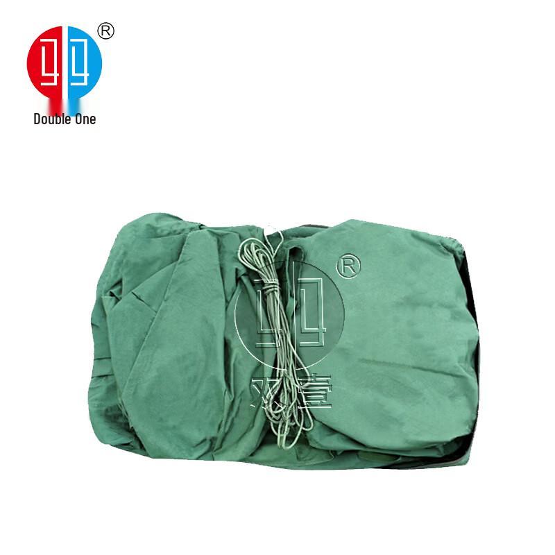 Shuangyi Green Heavy-Duty Canvas Military Equipment Cover