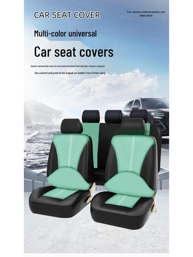 Premium PU Leather Cross-Border Patchwork Seat Cover: Durable, Soft, Comfortable, and Breathable Luxury Car Accessory